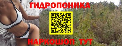 мефедрон Шелехов