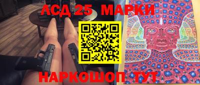 метадон Шебекино