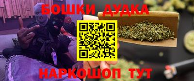амфетамин Шахты