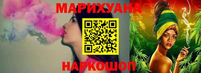амфетамин Шахты
