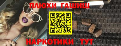 амфетамин Шахты