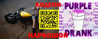 метадон Шебекино
